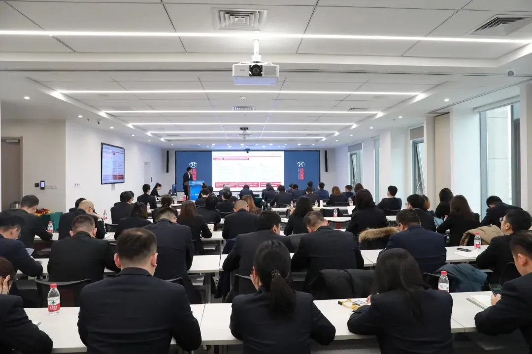 改革創(chuàng)新 共贏發(fā)展｜北汽財(cái)務(wù)召開(kāi)2024年工作會(huì)、三屆五次職代會(huì)