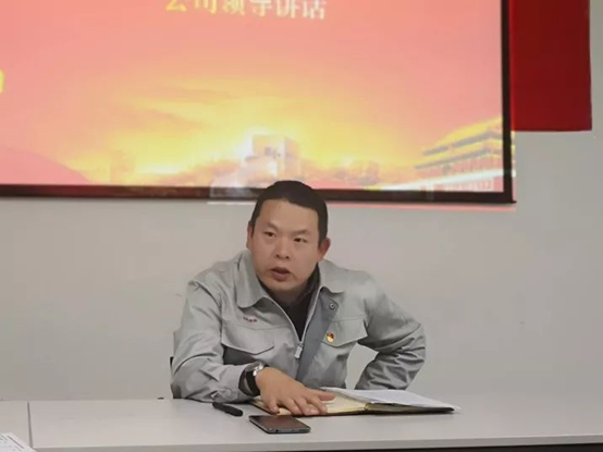 主題黨日|紅鑫向黨 青春飛揚(yáng) 主題黨日|紅鑫向黨 青春飛揚(yáng)