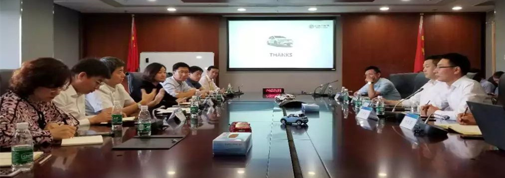 公司與北汽新能源、京桔新能源開展交流活動 公司與北汽新能源、京桔新能源開展交流活動