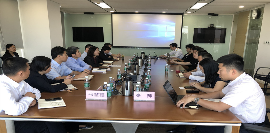 公司與京東數(shù)字科技就金融領(lǐng)域合作開展洽談 公司與京東數(shù)字科技就金融領(lǐng)域合作開展洽談