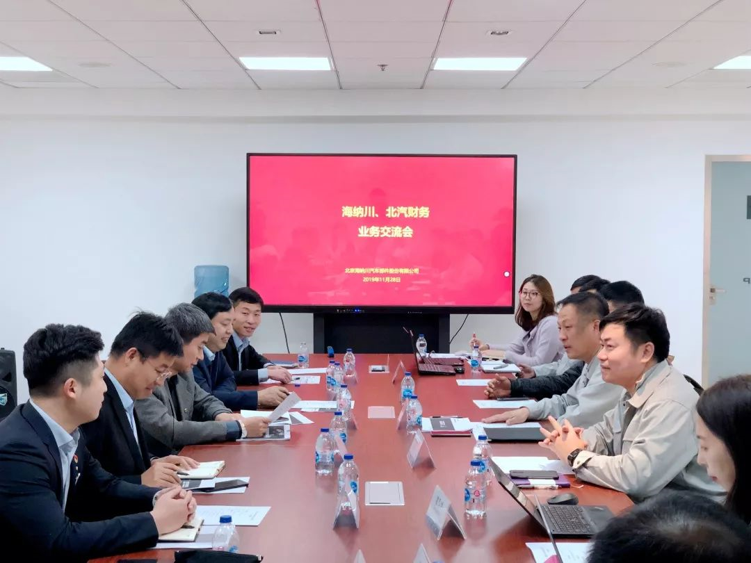 財務公司存款規(guī)模再創(chuàng)新高 財務公司存款規(guī)模再創(chuàng)新高