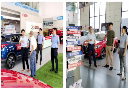 找準(zhǔn)金融的支點(diǎn) | 北汽財(cái)務(wù)公司服務(wù)主業(yè)、以融促產(chǎn)的探索與實(shí)踐