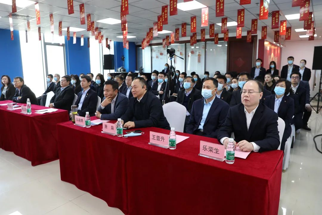 歷9彌新 鑫啟未來 | 北汽財務公司成立9周年暨新企業(yè)文化發(fā)布會 歷9彌新 鑫啟未來 | 北汽財務公司成立9周年暨新企業(yè)文化發(fā)布會