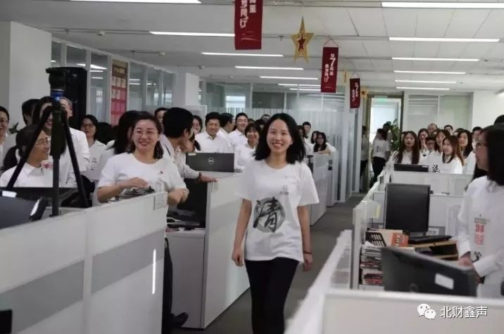 公司舉辦成立7周年紀念活動