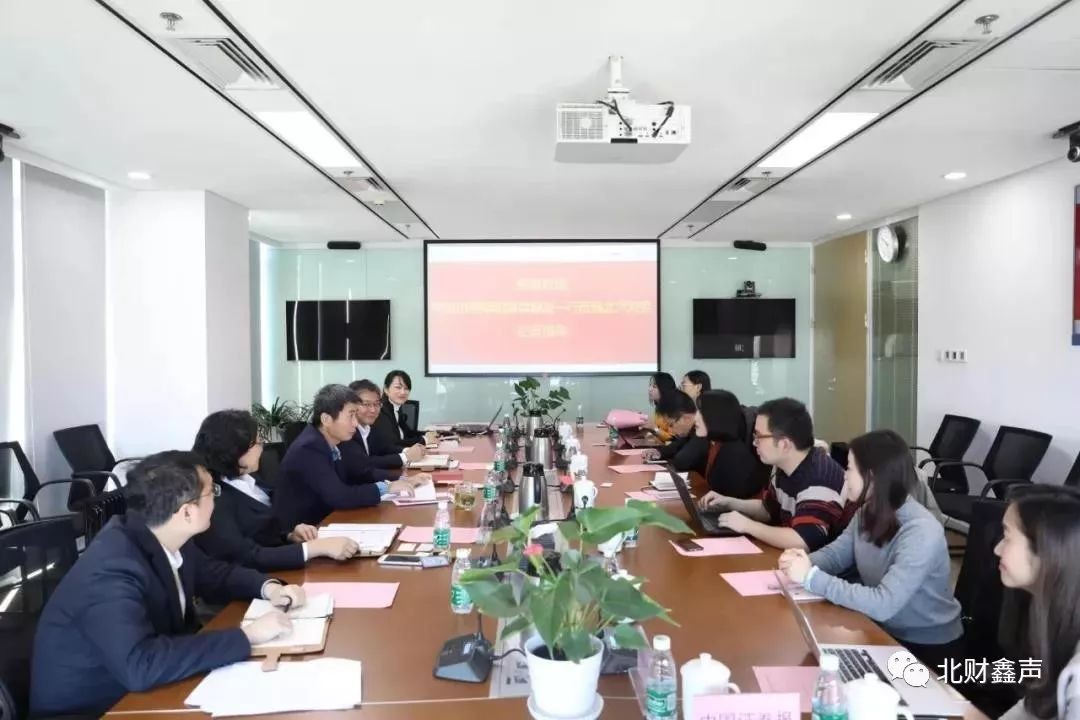 中國財務公司協會攜行業(yè)主流媒體走進公司進行專訪