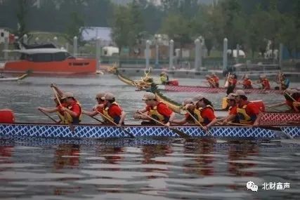 舉辦2018年文化活動季啟動儀式暨全員團(tuán)建活動