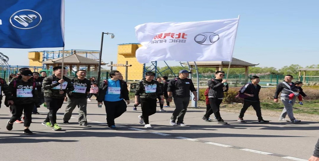 接力“開門紅” 北財再出發(fā)