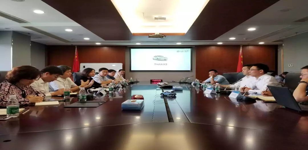 公司與北汽新能源、京桔新能源開展交流活動