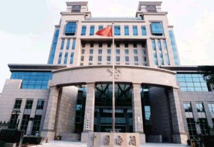 公司完成首筆關稅保函業(yè)務