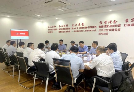 找準(zhǔn)金融的支點(diǎn) | 北汽財(cái)務(wù)公司服務(wù)主業(yè)、以融促產(chǎn)的探索與實(shí)踐