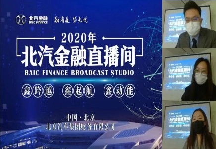 雙線戰(zhàn)“疫”，硬仗打的有底氣！