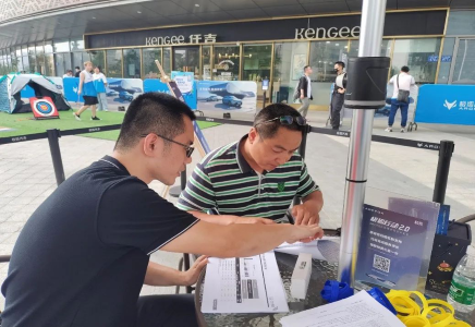 全面鍛造服務(wù)集團全產(chǎn)業(yè)鏈金融能力 | “善謀善戰(zhàn)善成”在北汽財務(wù)這樣落地