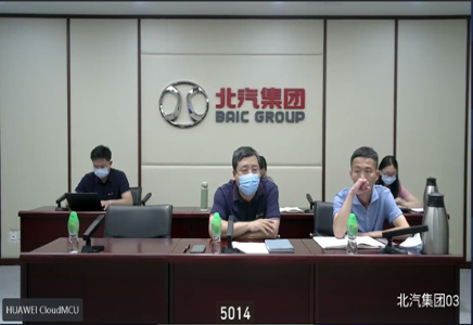 科技賦能 | 提升精細(xì)化管理水平，強化資金管理能力   